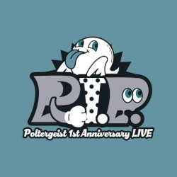 R.I.P. (Rver.)