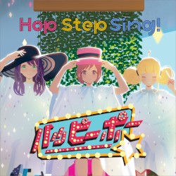 ハッピーポー