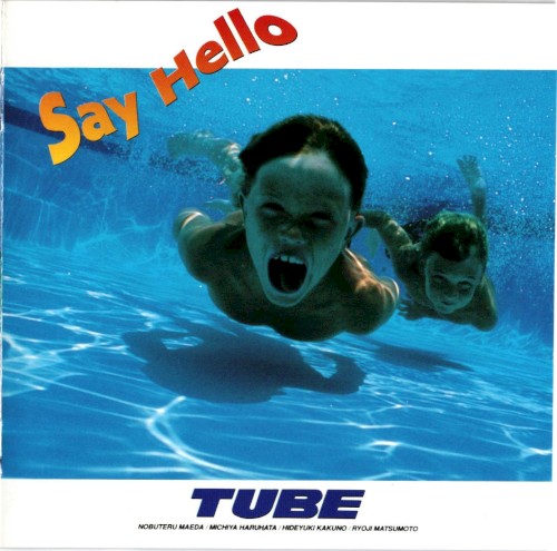 Say Hello