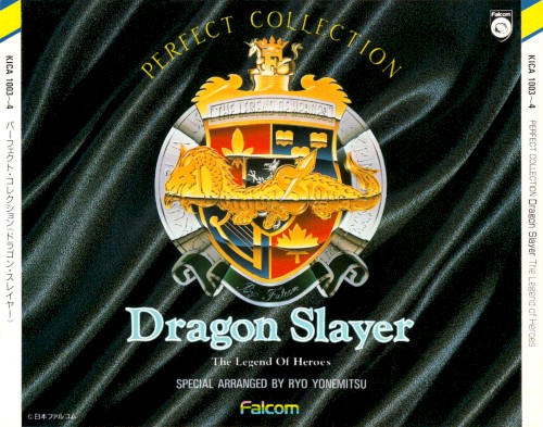 PERFECT COLLECTION Dragon Slayer: The Legend Of Heroes