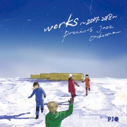works 〜2017-2018〜