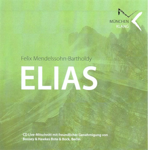 Elias
