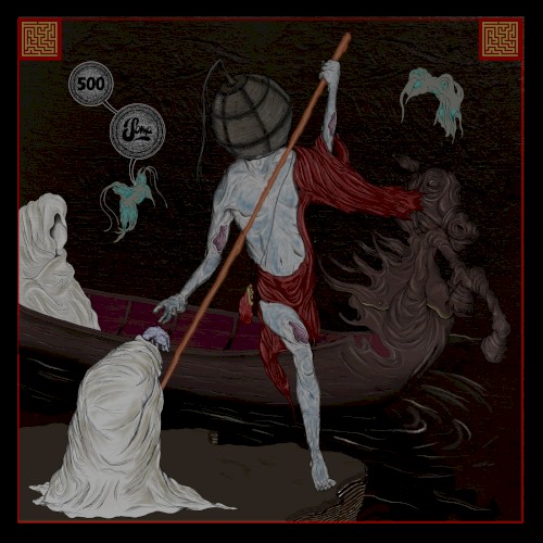 Soma500 (Slam Remixes)
