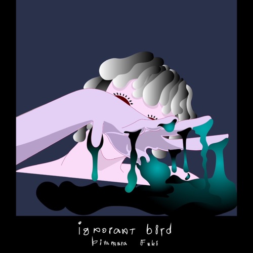 Ignorant Bird
