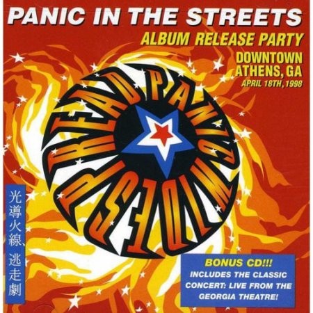 Panic in the Streets