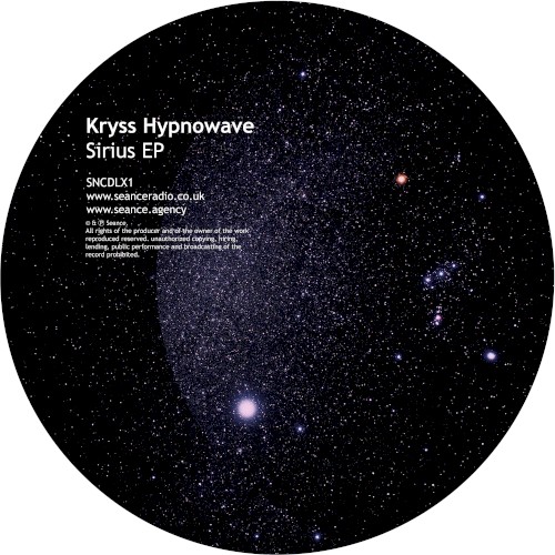 Sirius EP