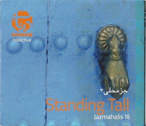 Standing Tall