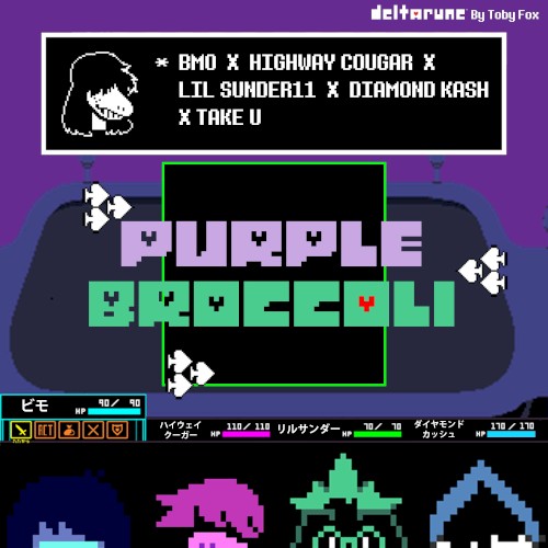 PURPLE BROCCOLI