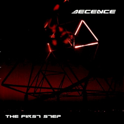 The first step