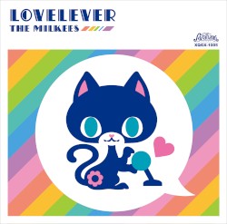 LOVELEVER