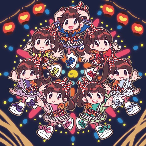 はっぴーさまーたいむ！