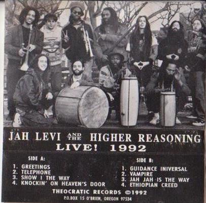 Live! 1992