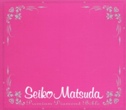 Premium Diamond Bible