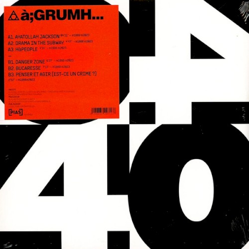 [PIAS] 40