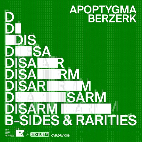 Disarm (B‐Sides & Rarities)