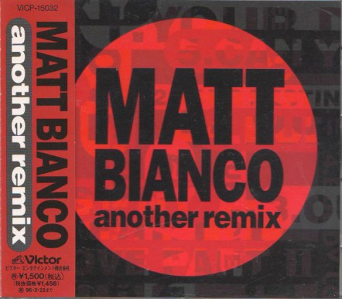 Another Remix