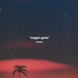 negai goto