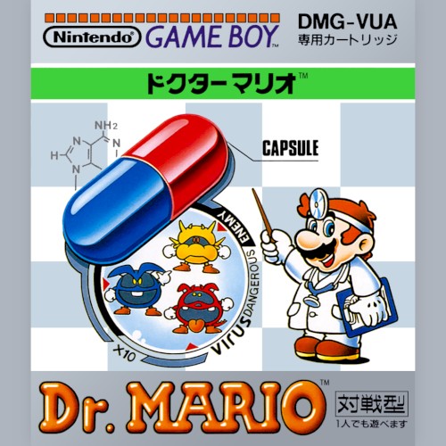 Dr. Mario (Game Boy)