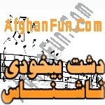 Dasht Bekhoi