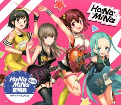 第二回HaNaMiNa定例会 イロドリミドリ LIVE '21