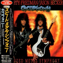 Speed Metal Symphony