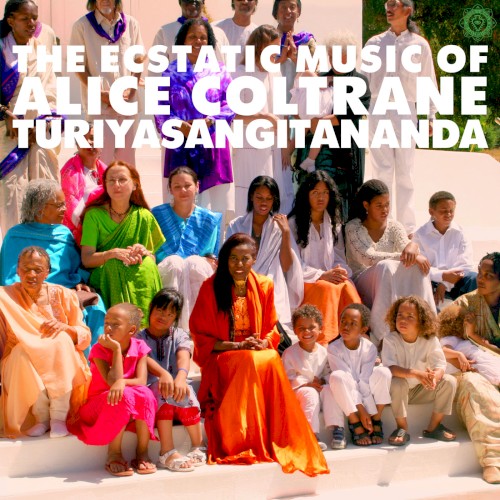 World Spirituality Classics 1: The Ecstatic Music of Alice Coltrane Turiyasangitananda