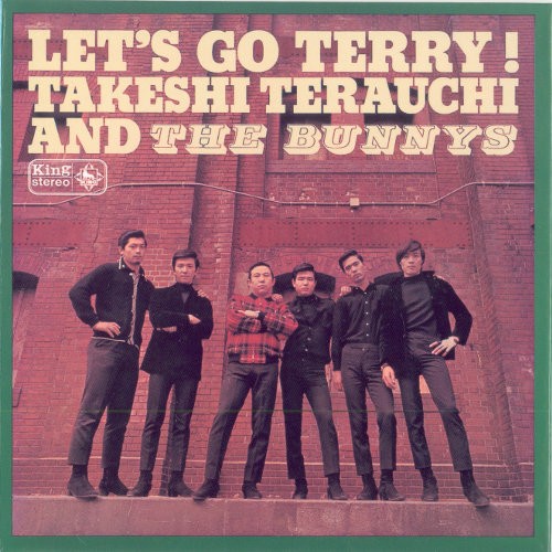 Let's Go Terry!