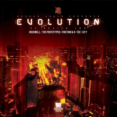 Evolution EP Series Two