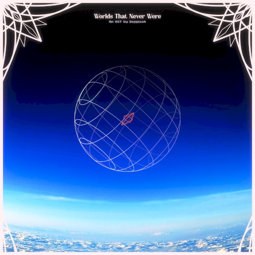 Worlds That Never Were