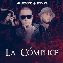 La cómplice