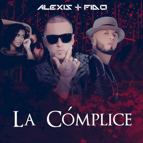 La cómplice