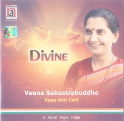 Divine