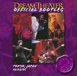 Tokyo, Japan 10/28/95