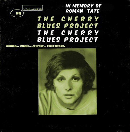 In Memory of Roman Tate: Selections