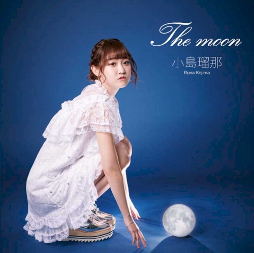 The moon
