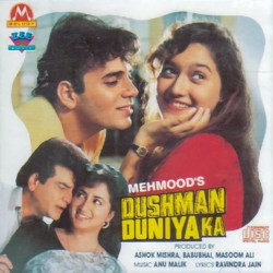 Dushman Duniya Ka