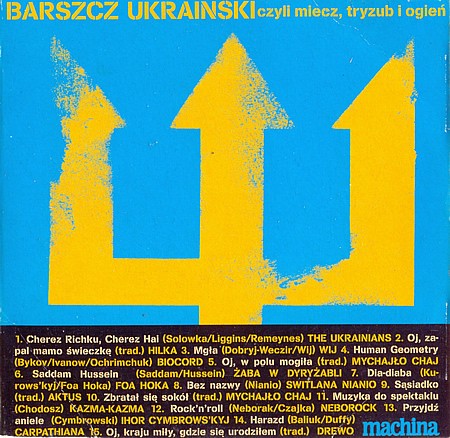 Machina: Barszcz ukraiński czyli miecz, tryzub i ogień
