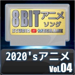 2020’s Anime 8bit, Vol. 4