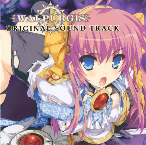 ヴァルプルギス ORIGINAL SOUND TRACK