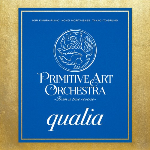 Qualia
