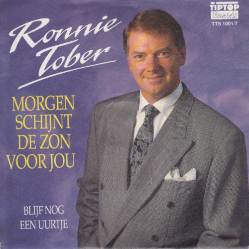 Morgen schijnt de zon voor jou / Blijf nog ’n uurtje