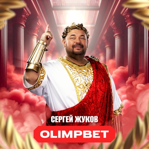 OLIMPBET