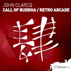 Call of Buddha / Retro Arcade