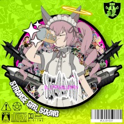 strange girl sound