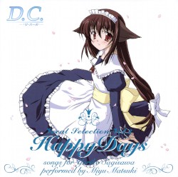 D.C.~ダ・カーポ~ ヴォーカルセレクション Vol.3 Happy Days