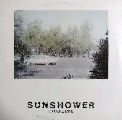 Sunshower