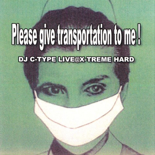 Please give transportation to me !