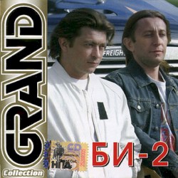 Grand Collection