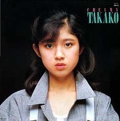CREAMY TAKAKO