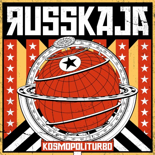 Kosmopoliturbo